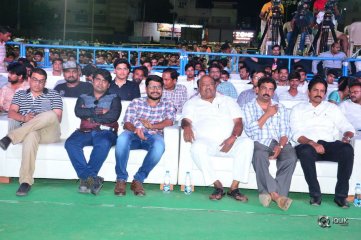 Radha Movie Pre Release Event